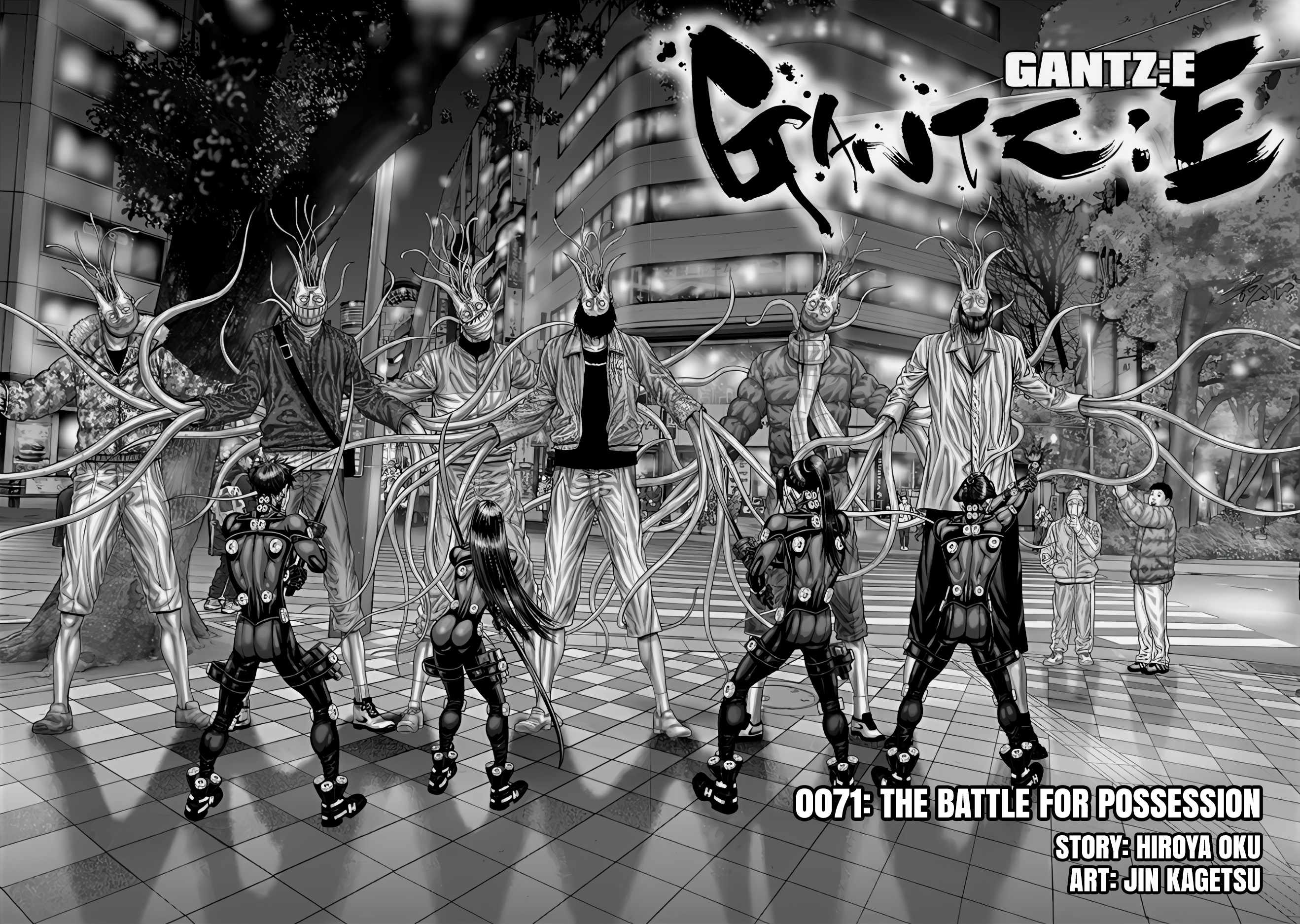 Gantz:E Chapter 71 3